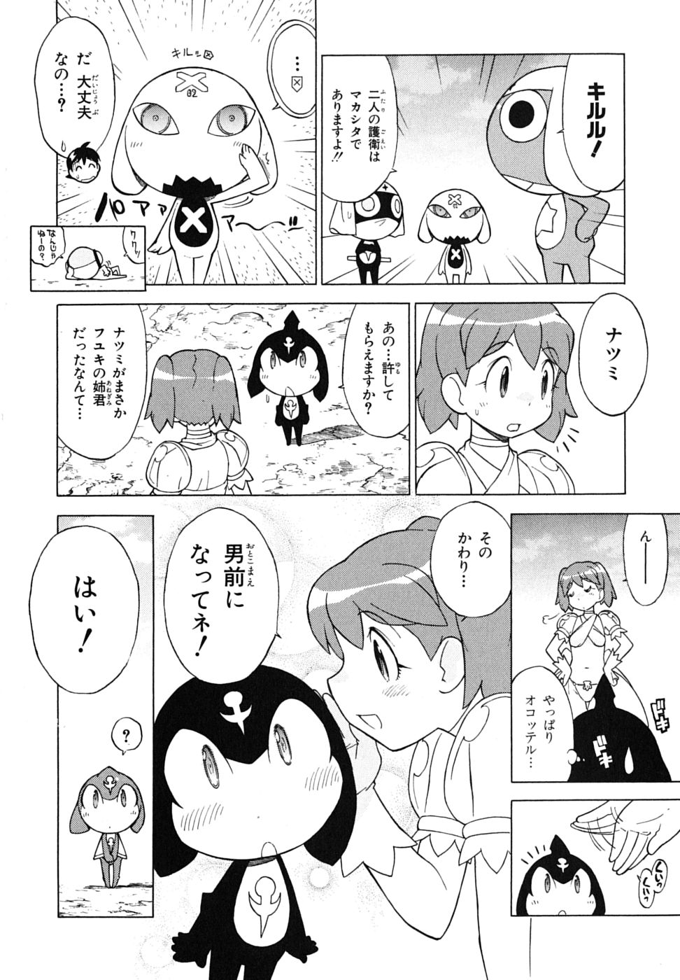 P28