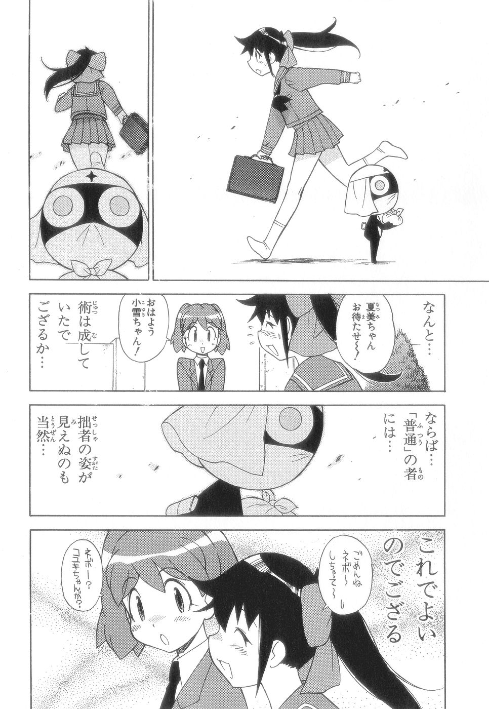 P12