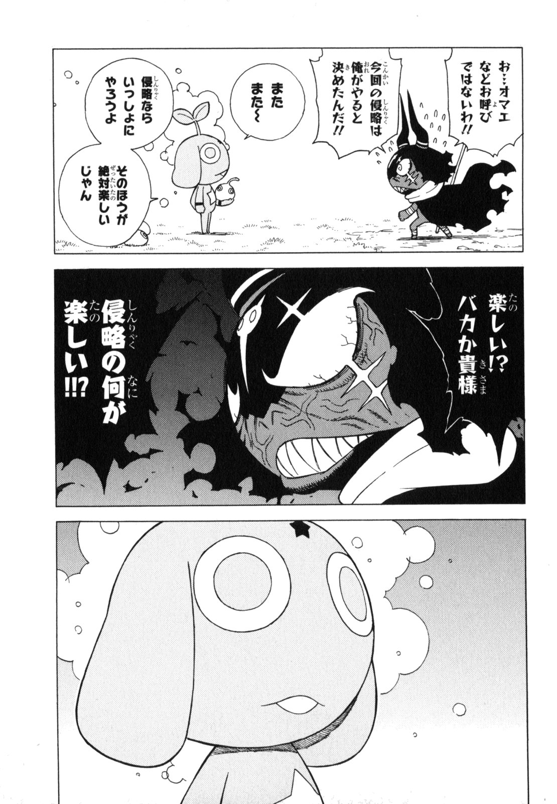 P114