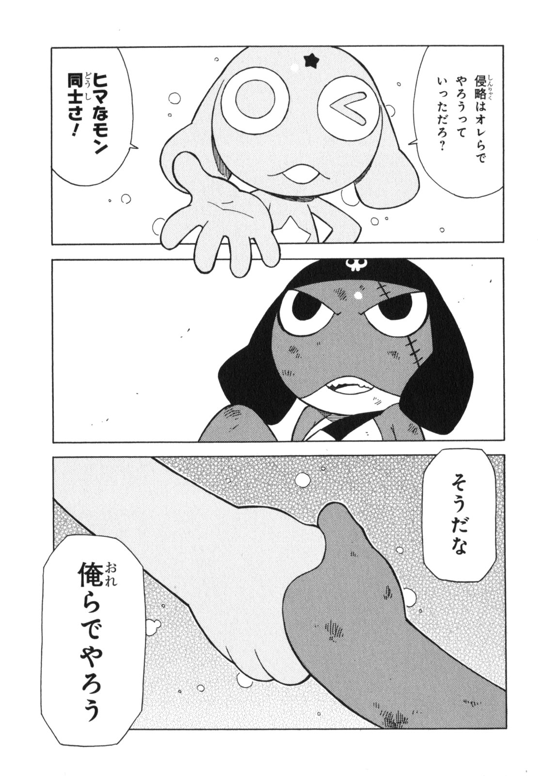 P124