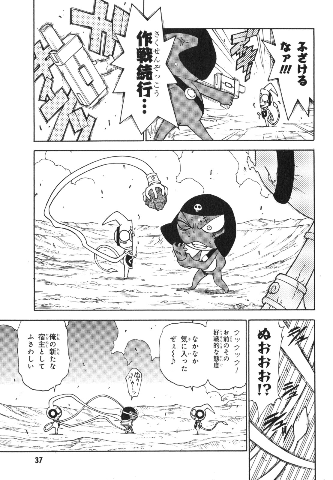 P13