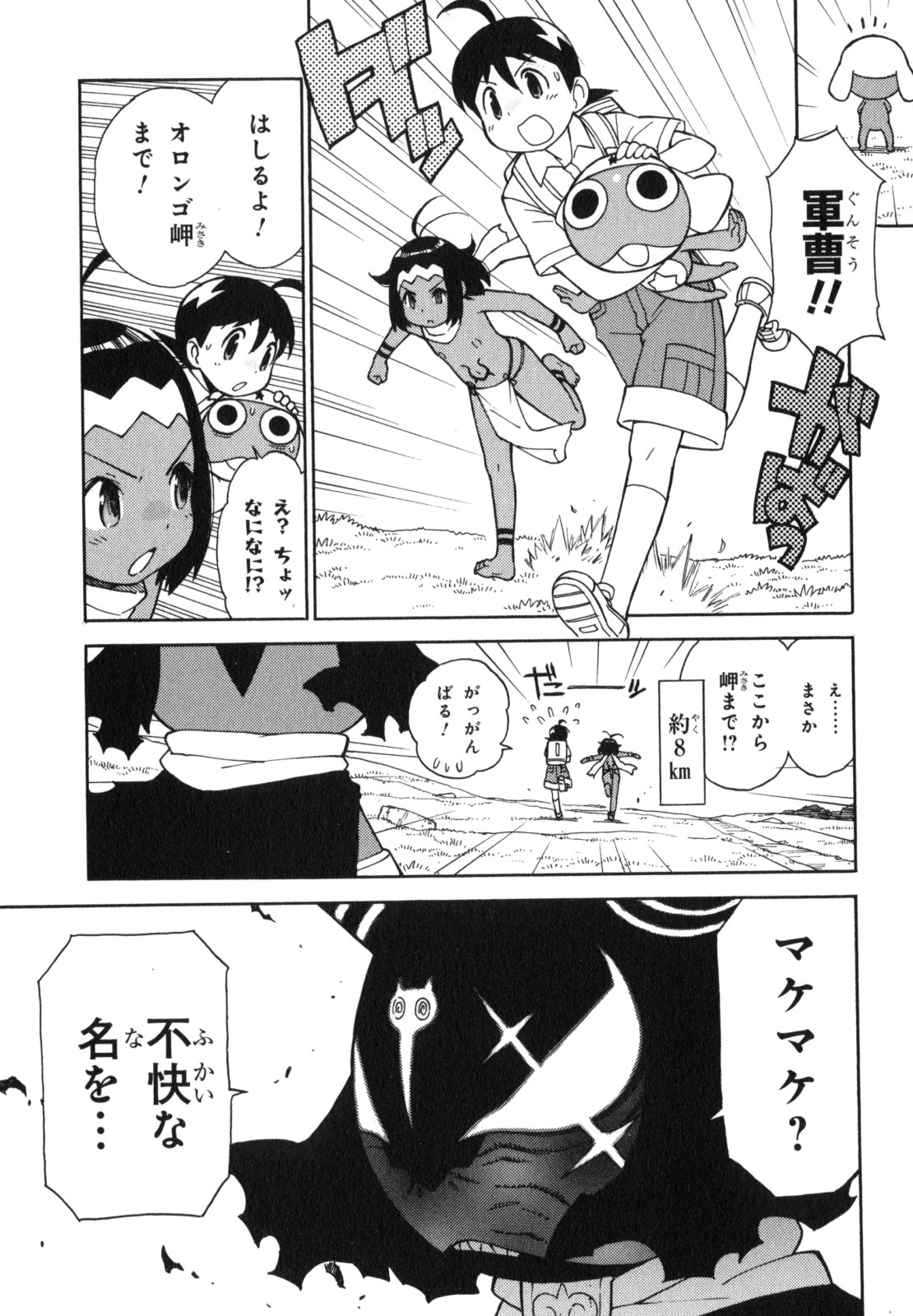 P56