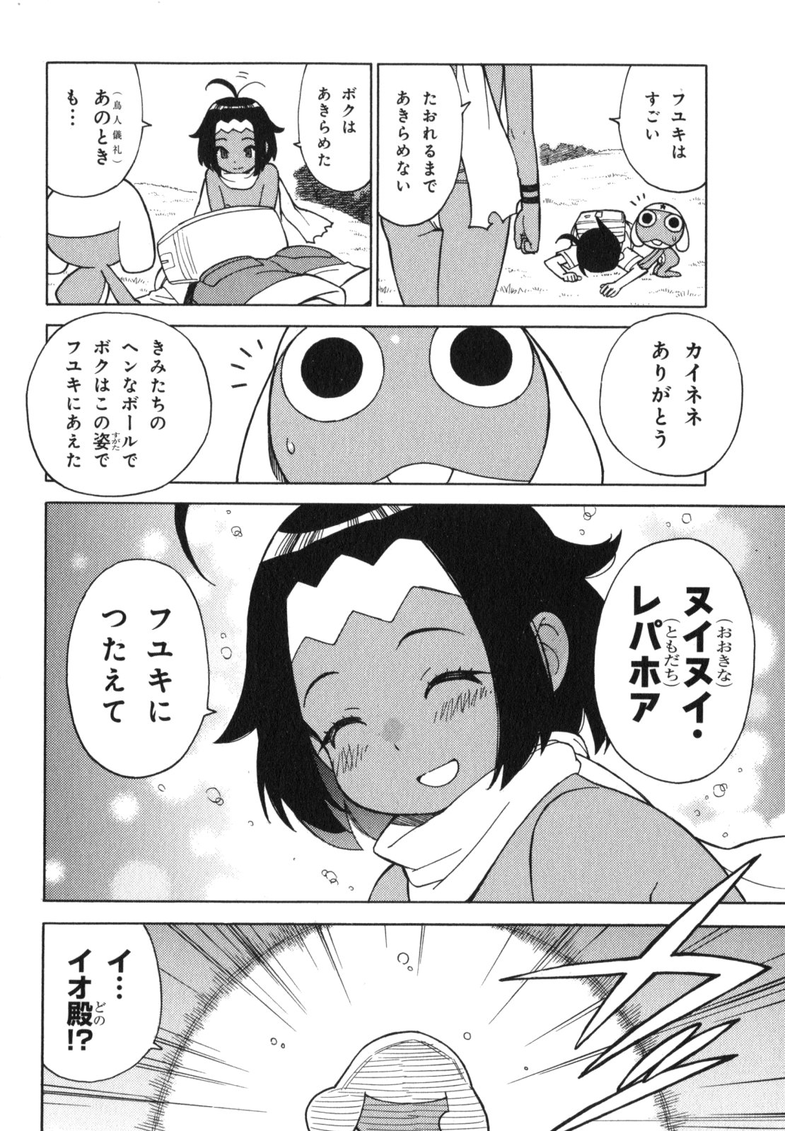 P67