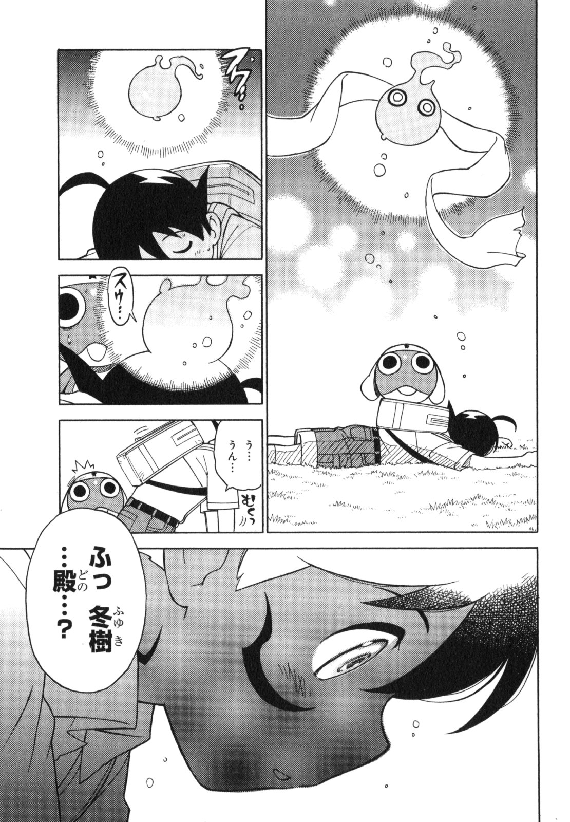 P68