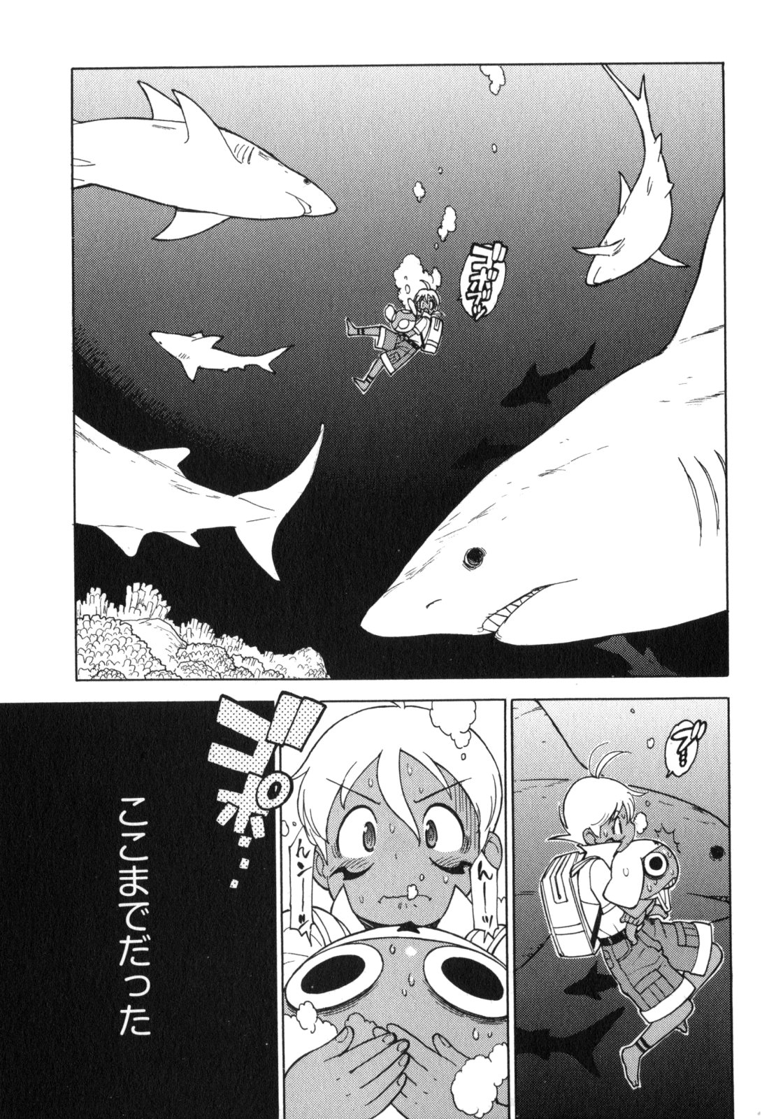 P82