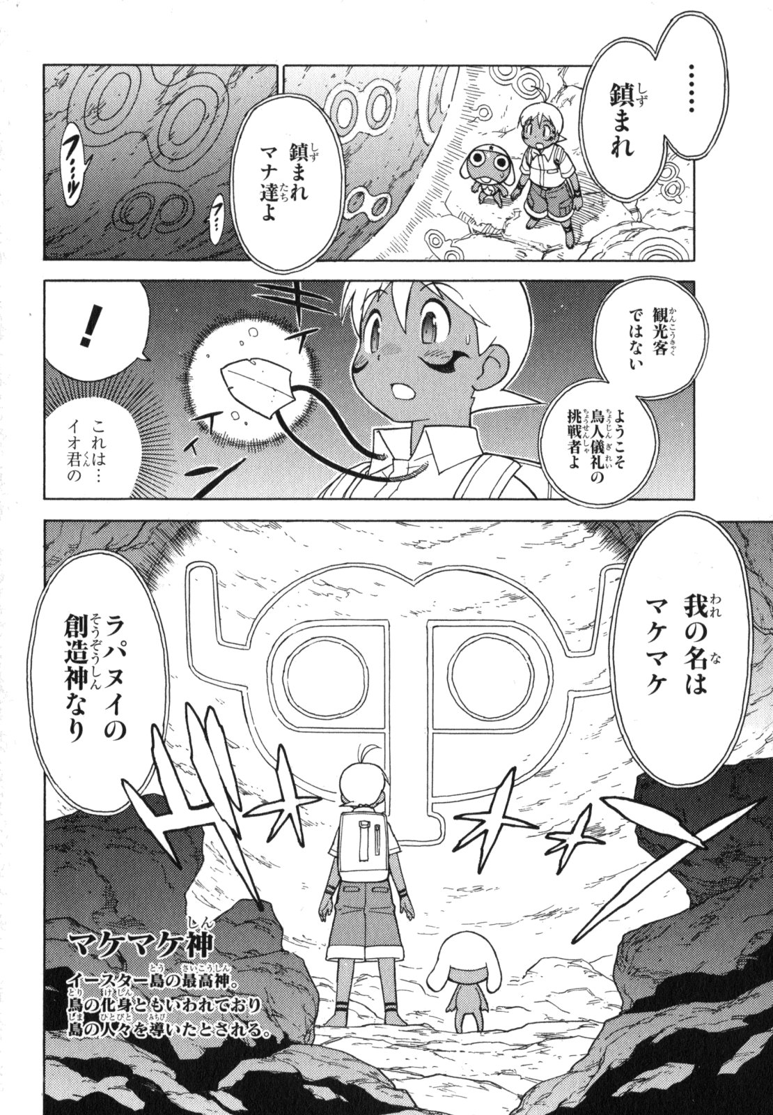 P95