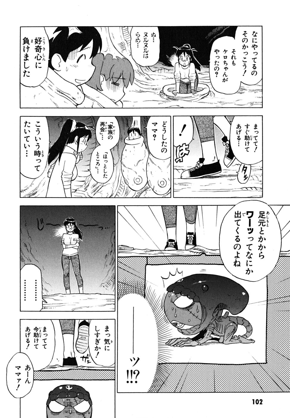 P12