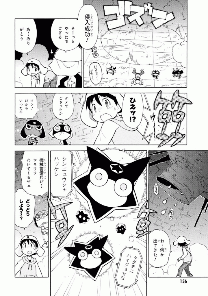 P16