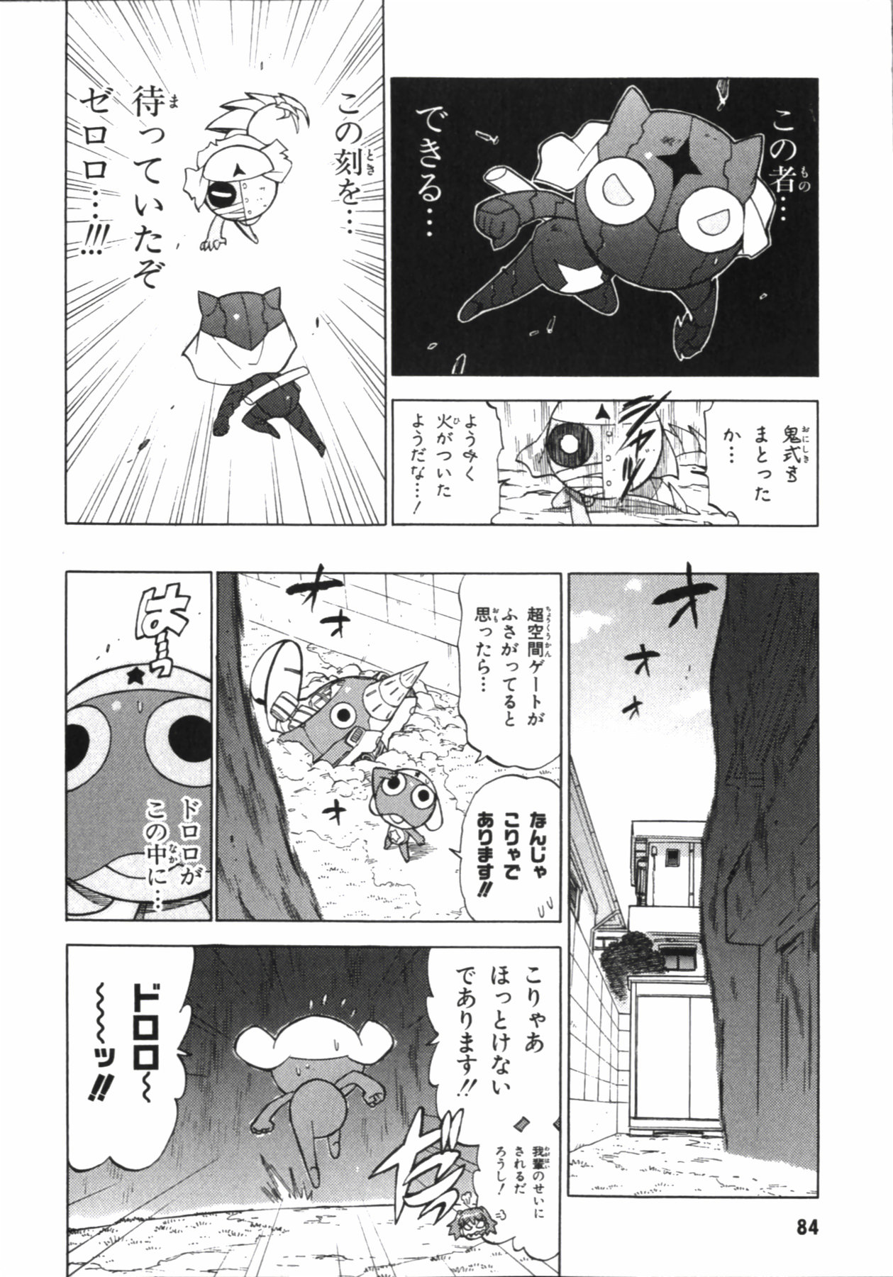 P18