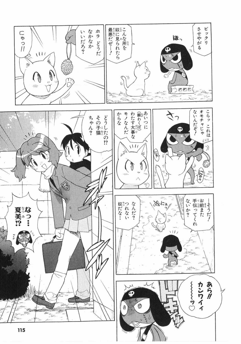 P3
