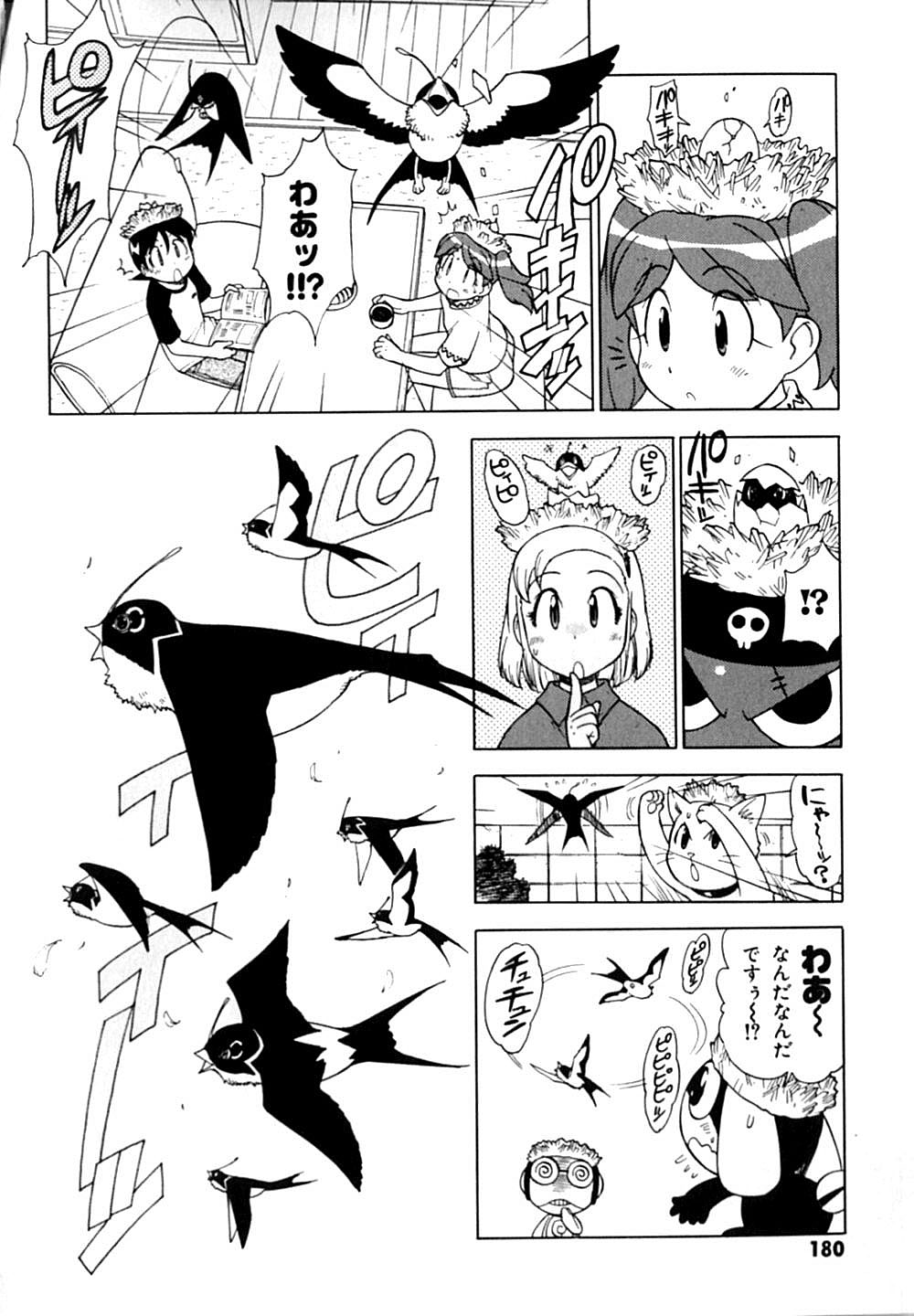 P13
