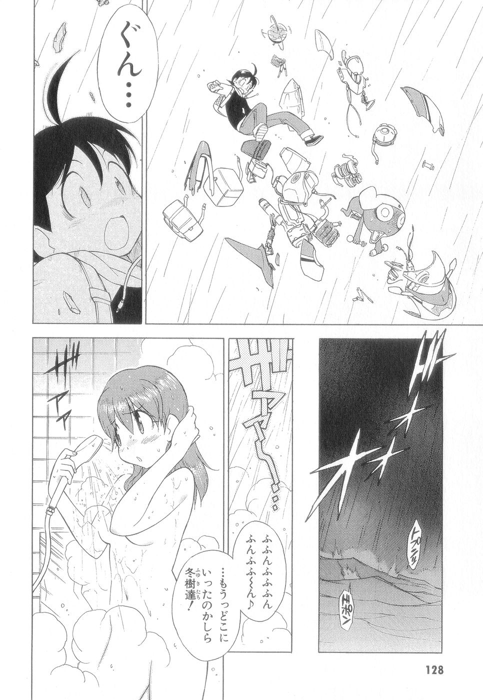 P19