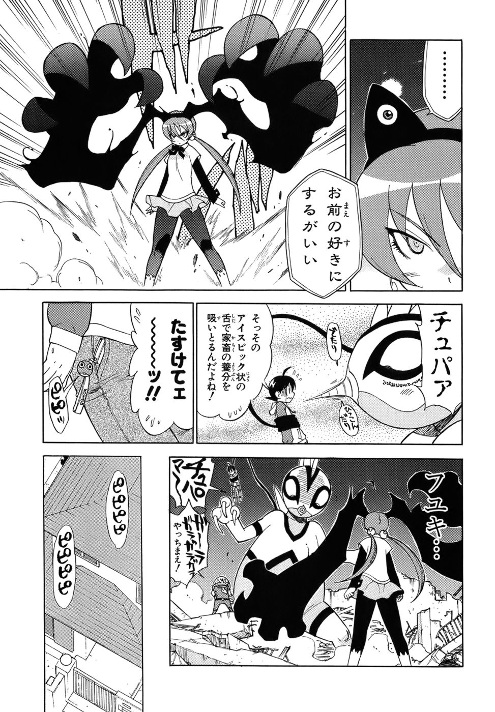 P17