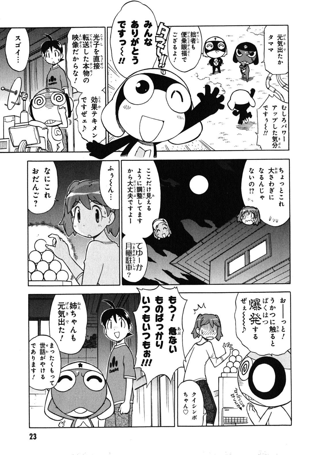 P9