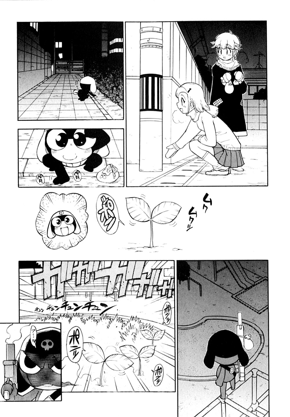 P13
