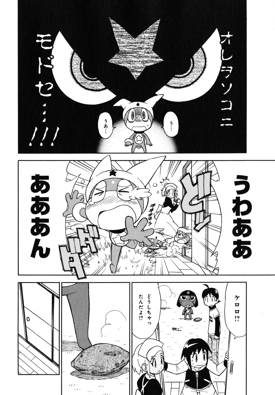 P4