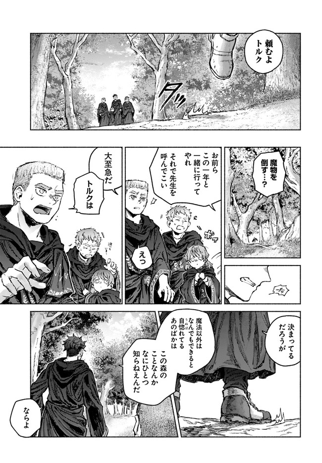 P30