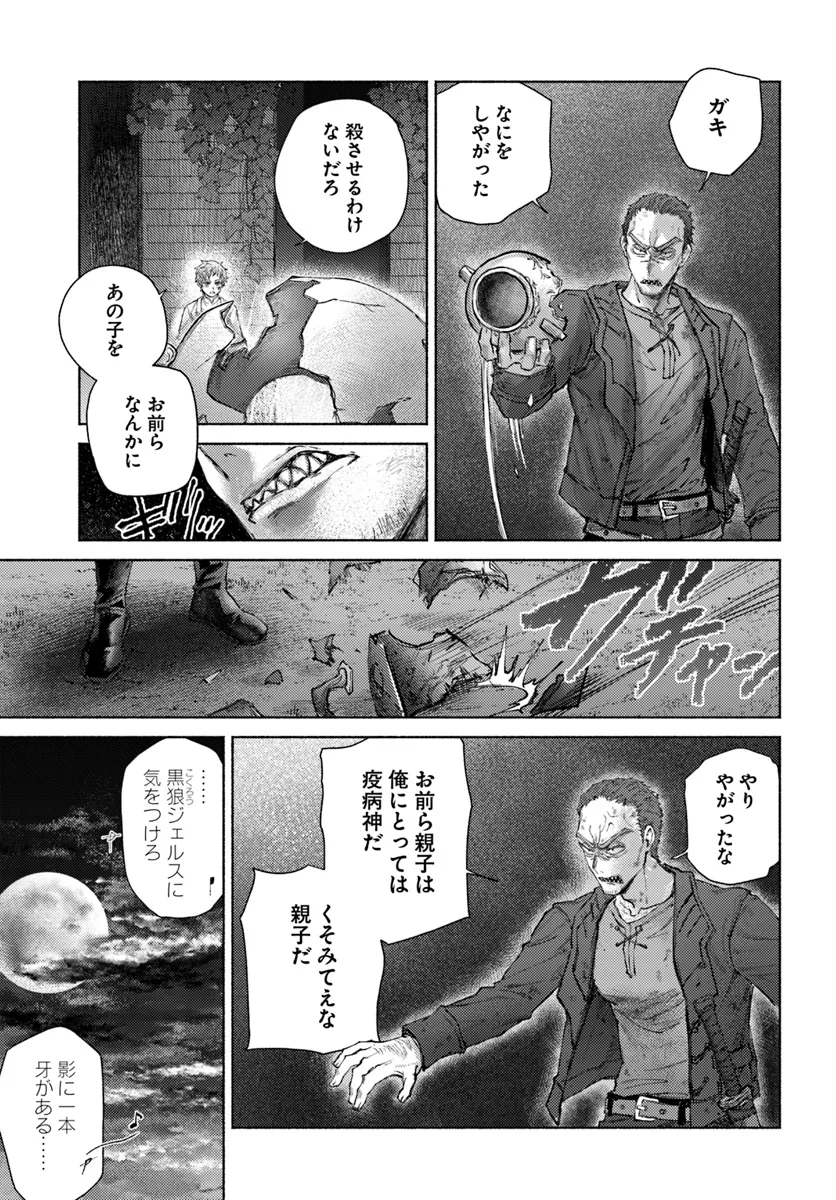 P13