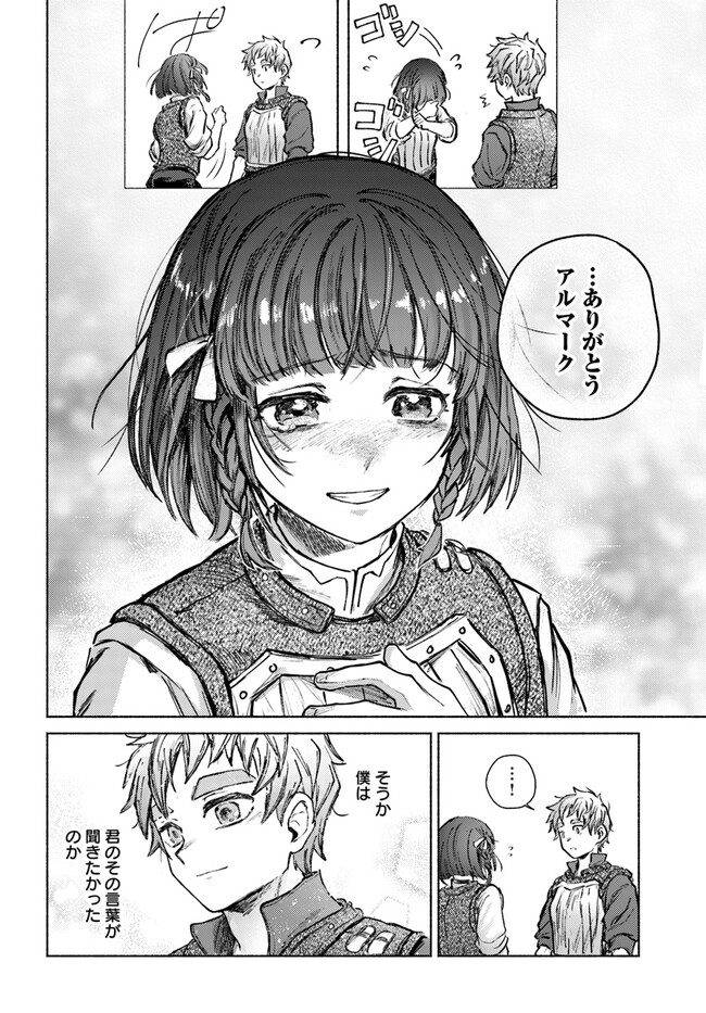 P32