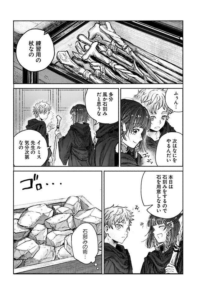 P16