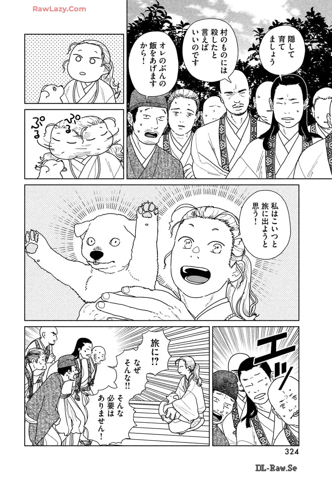 P20