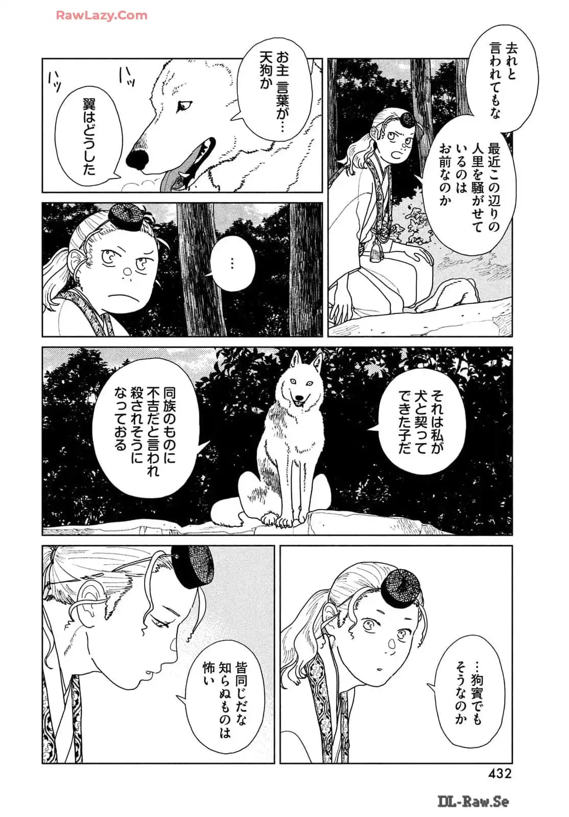 P22