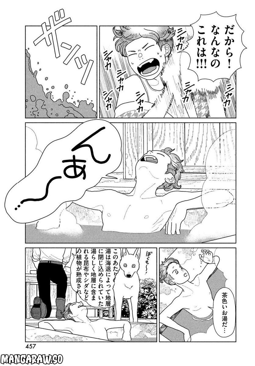 P11