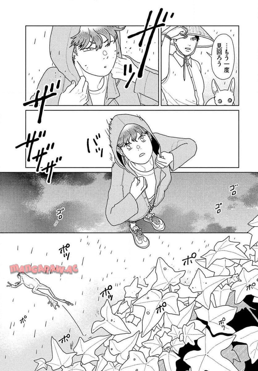 P21