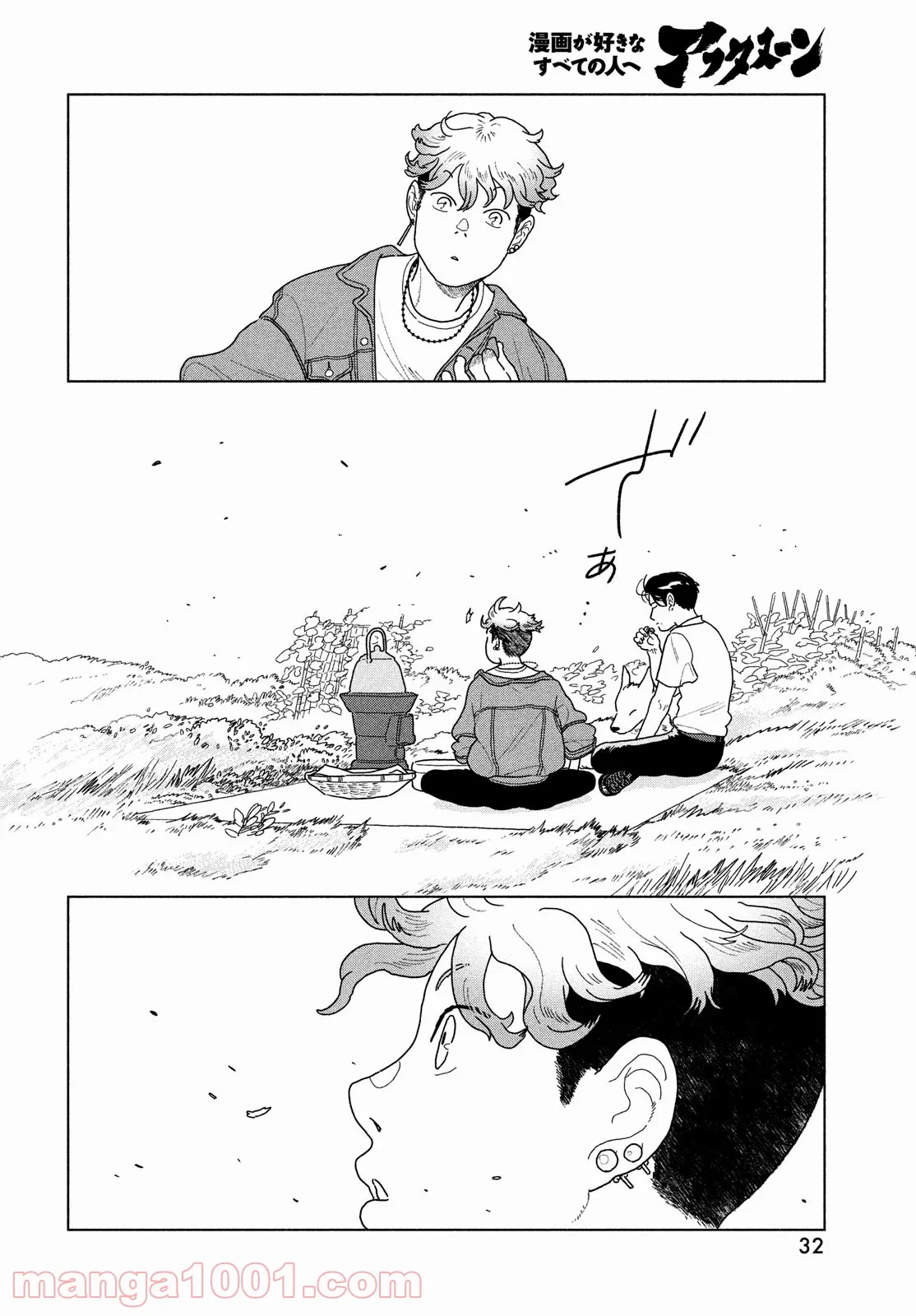 P26