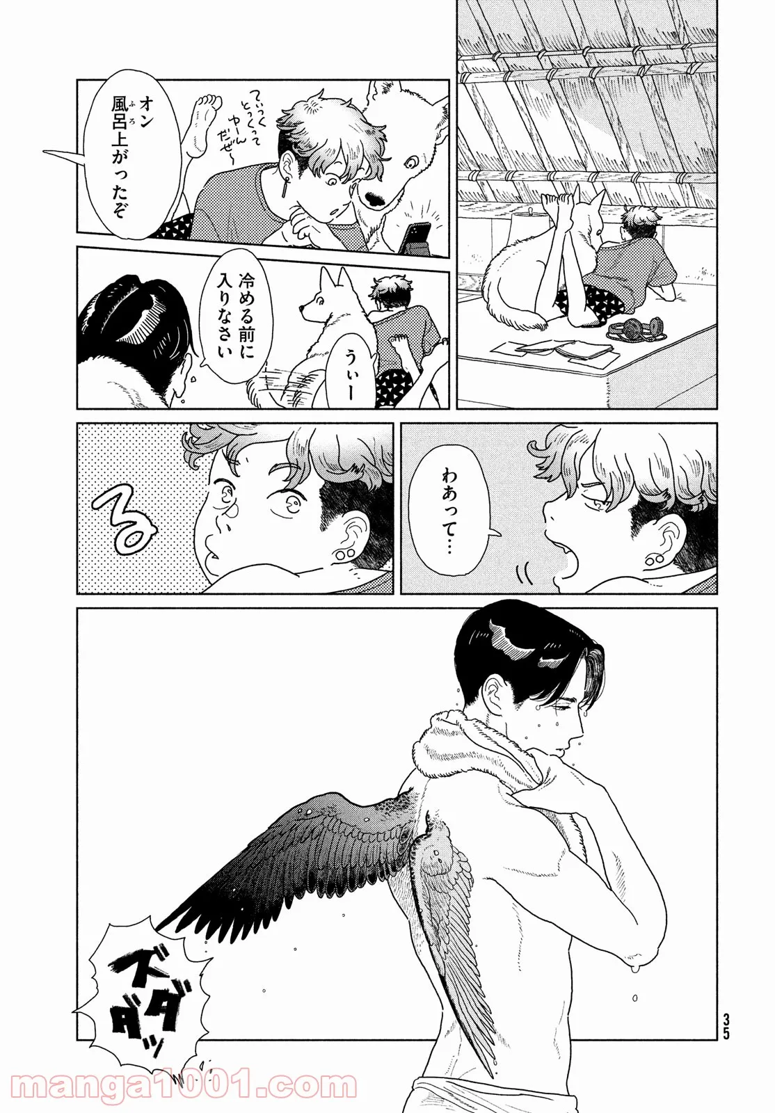 P29