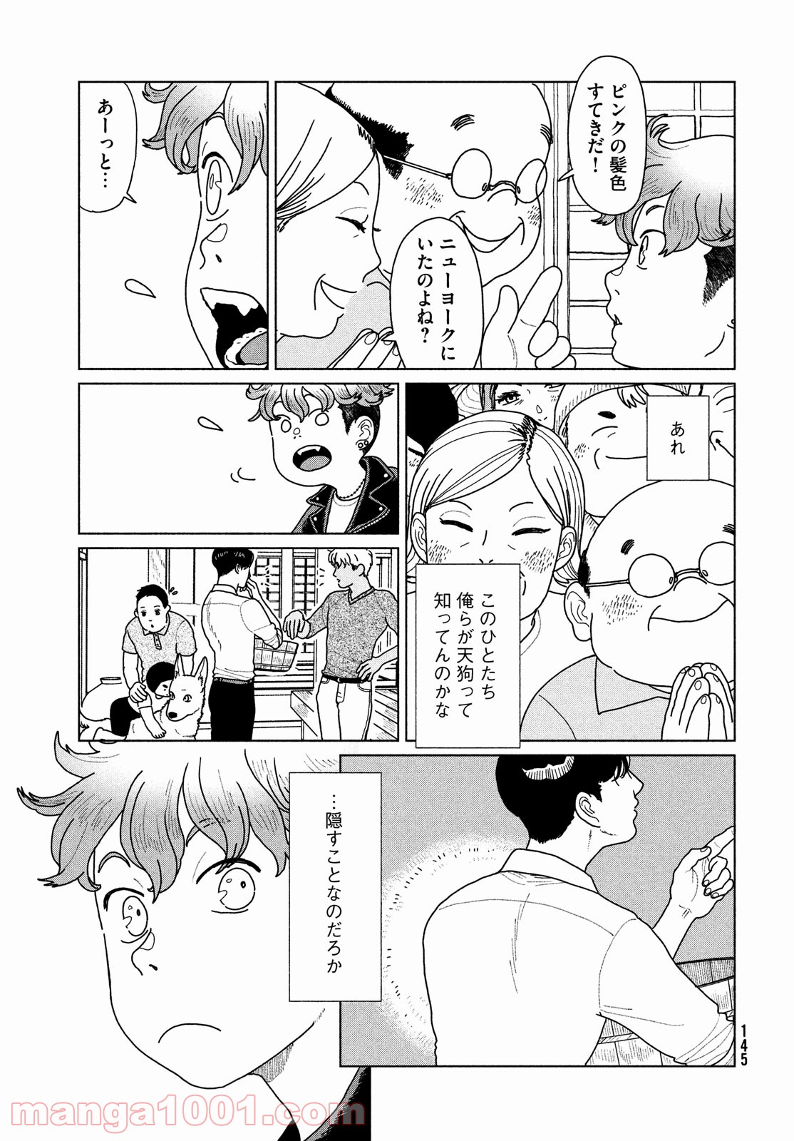 P5