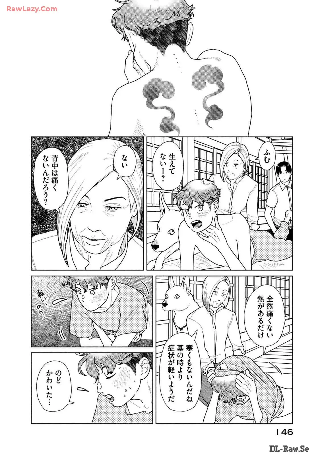 P18