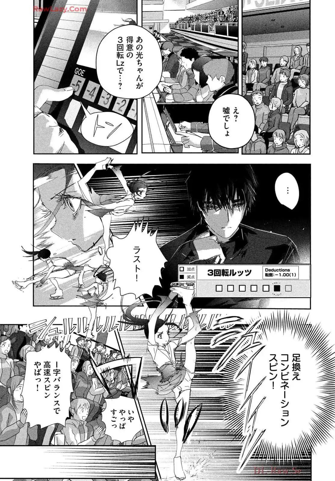 P31