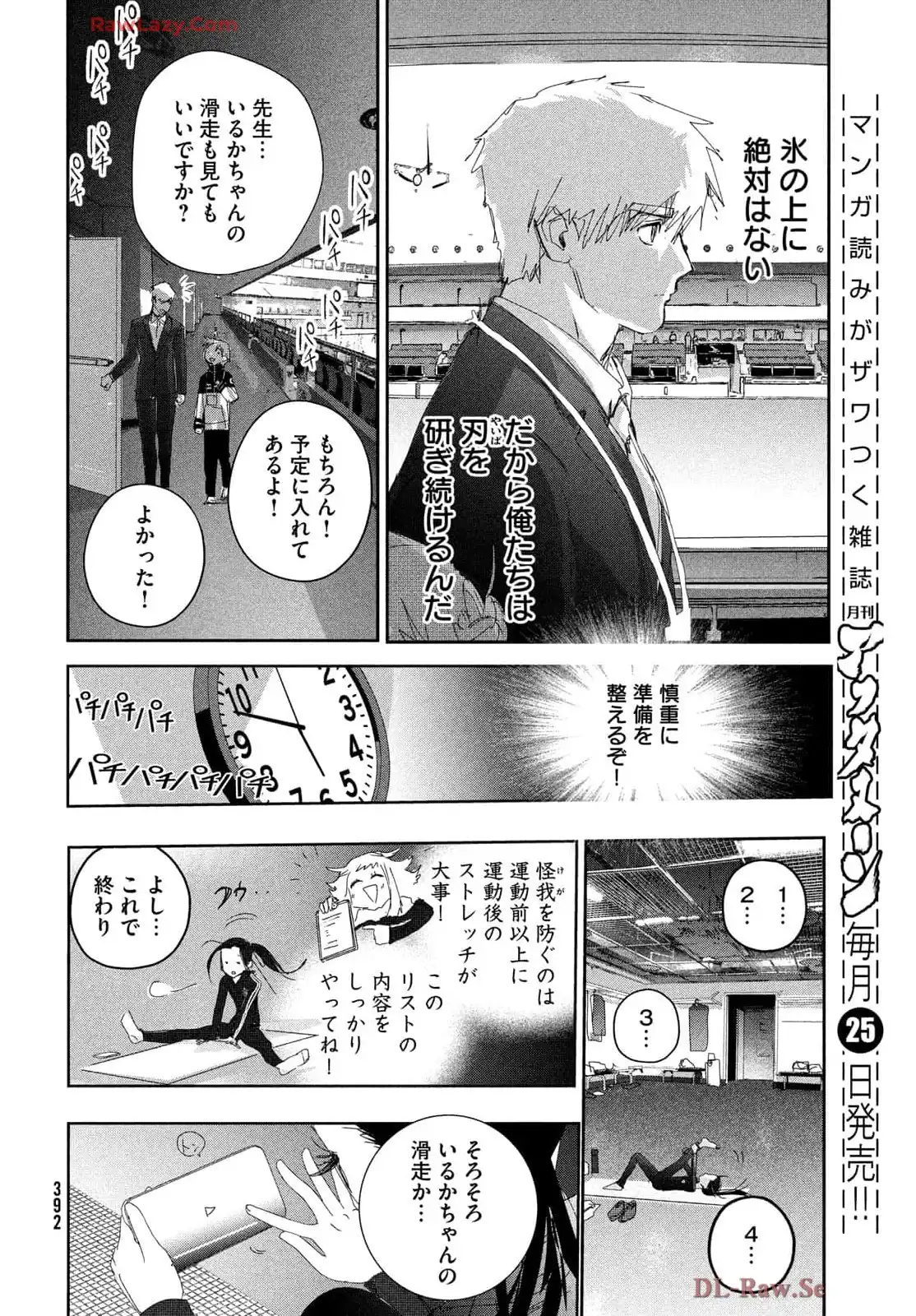 P36