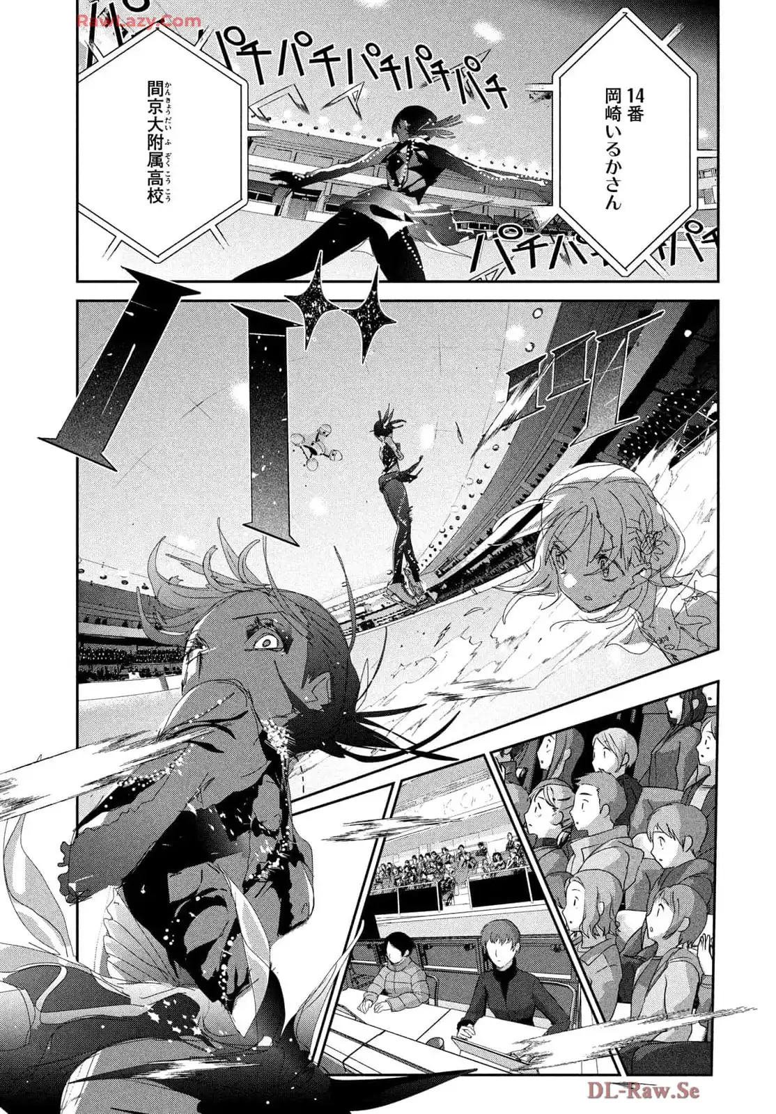 P37