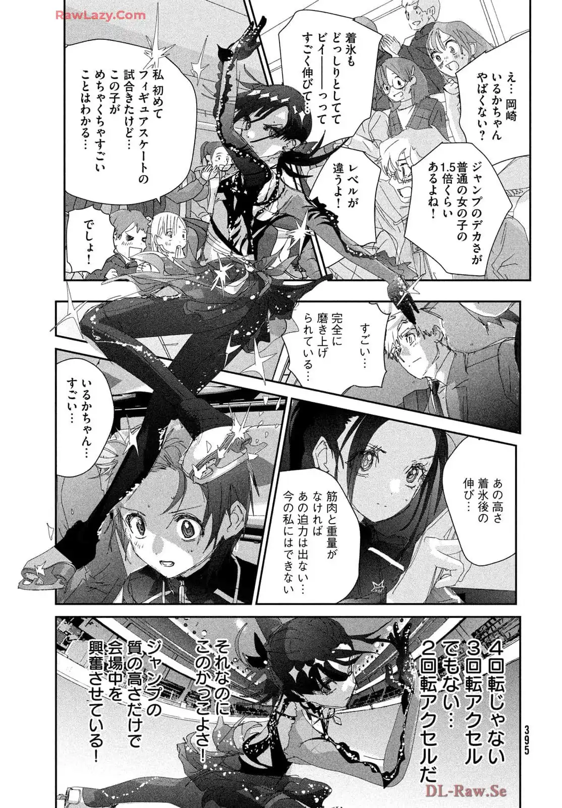 P39