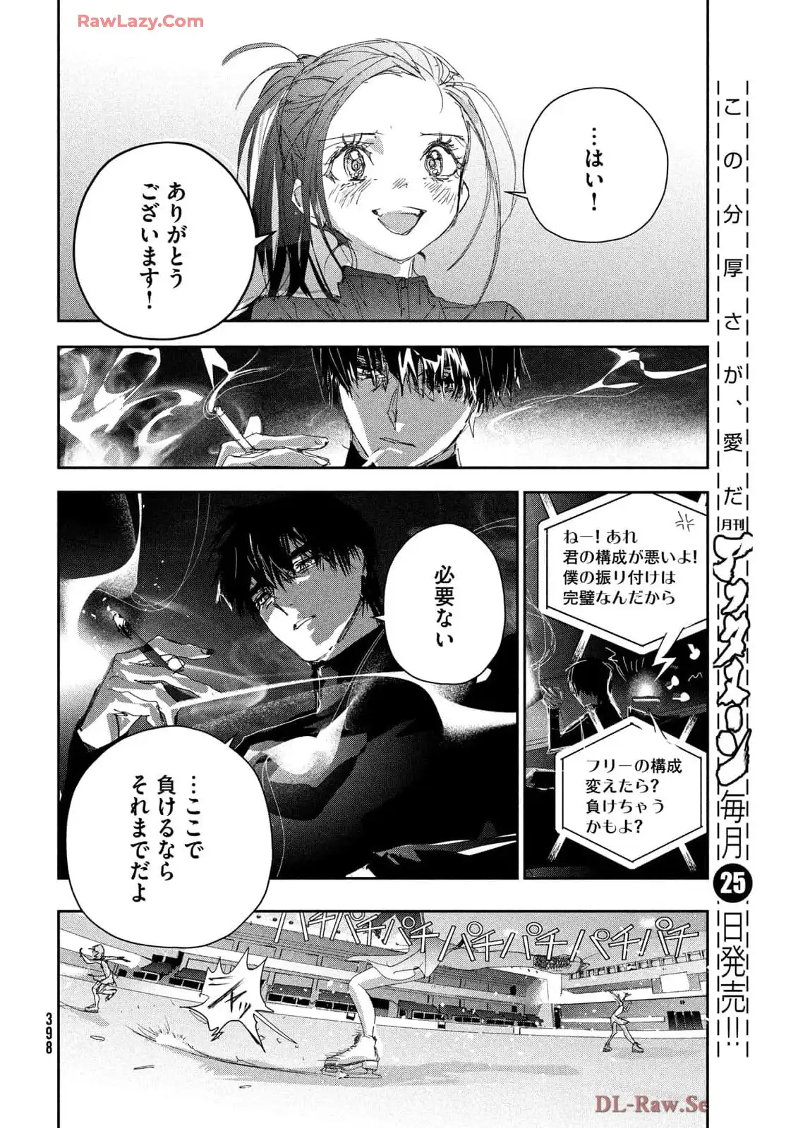 P42