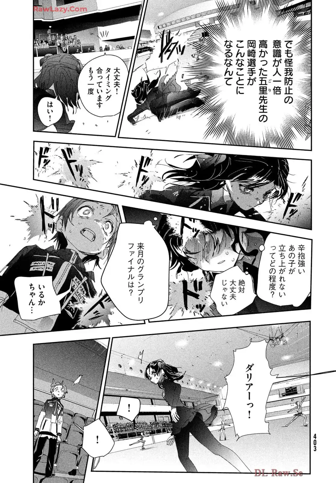 P47
