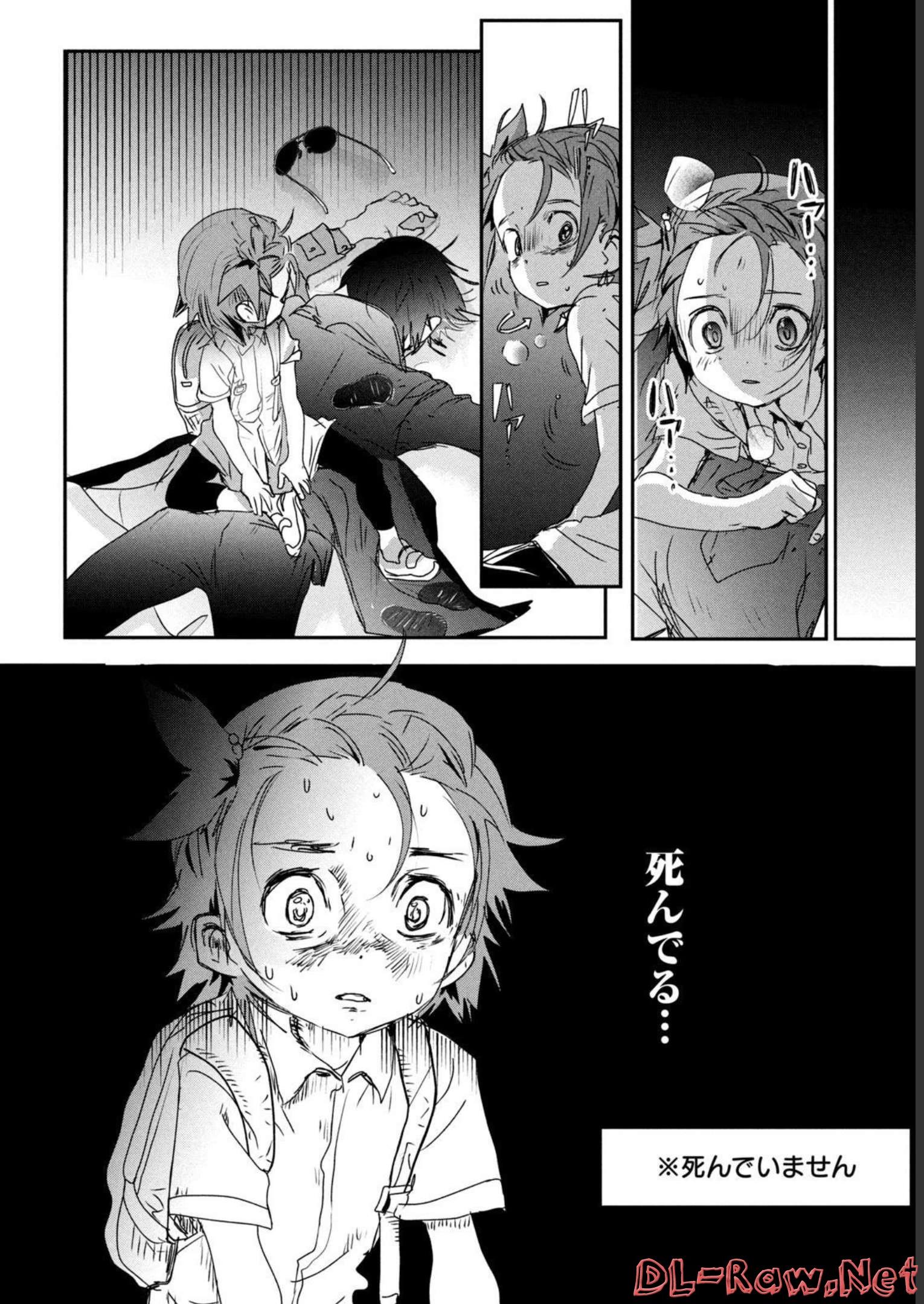 P18