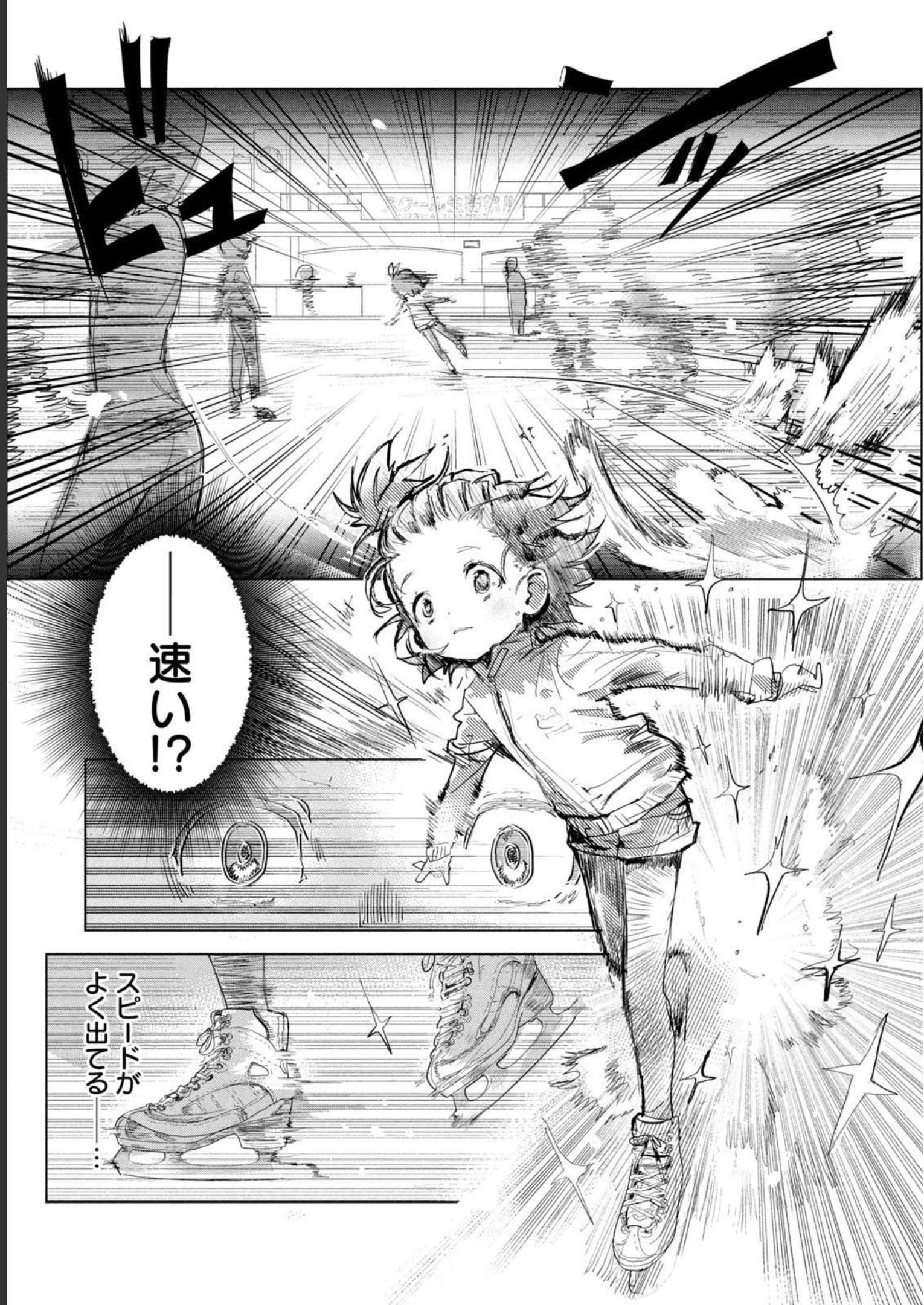 P43