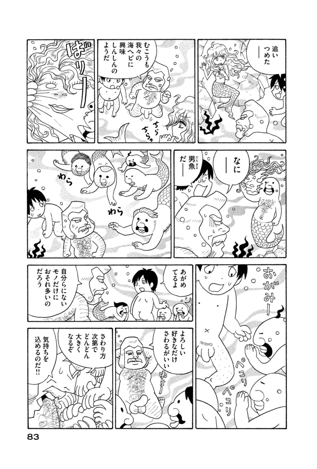 P78