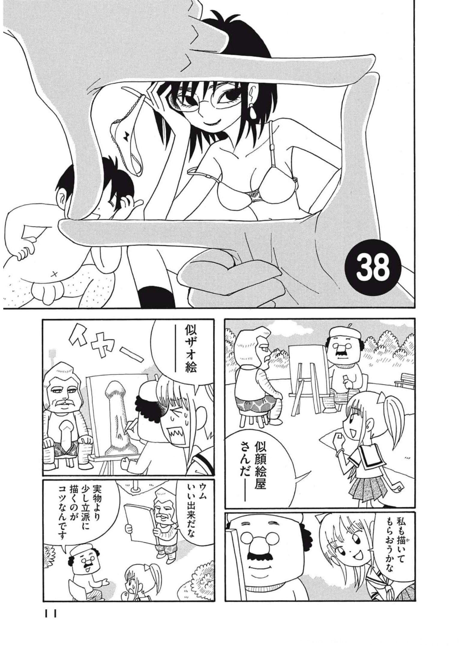 P10