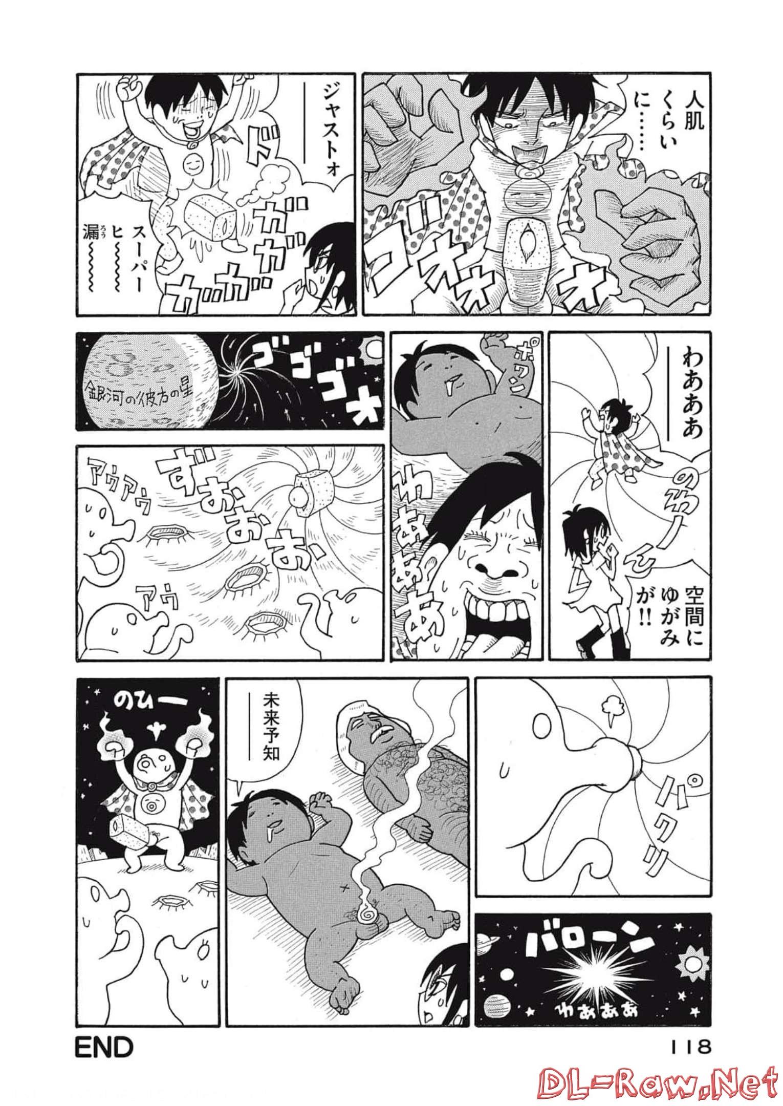P113