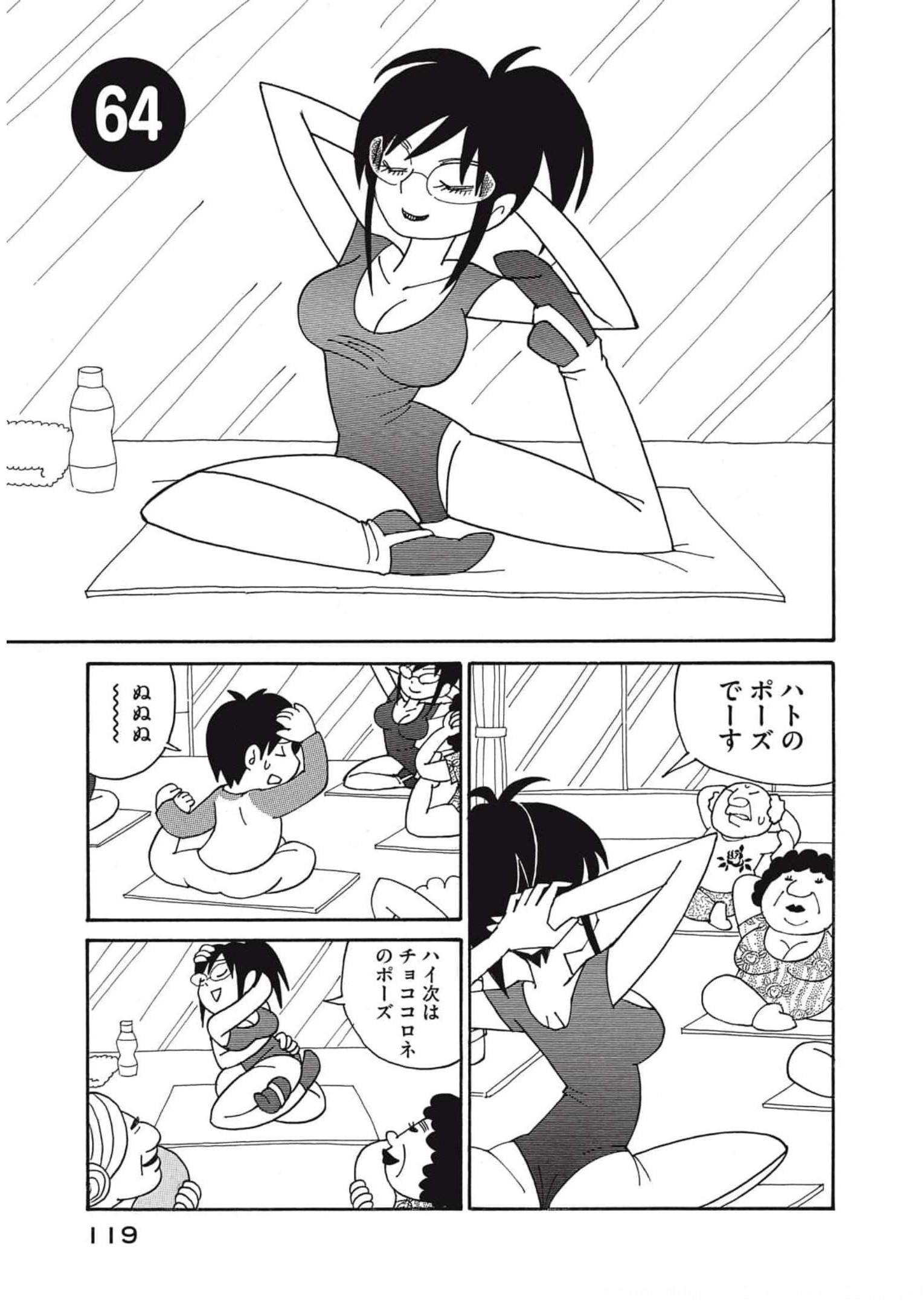 P114