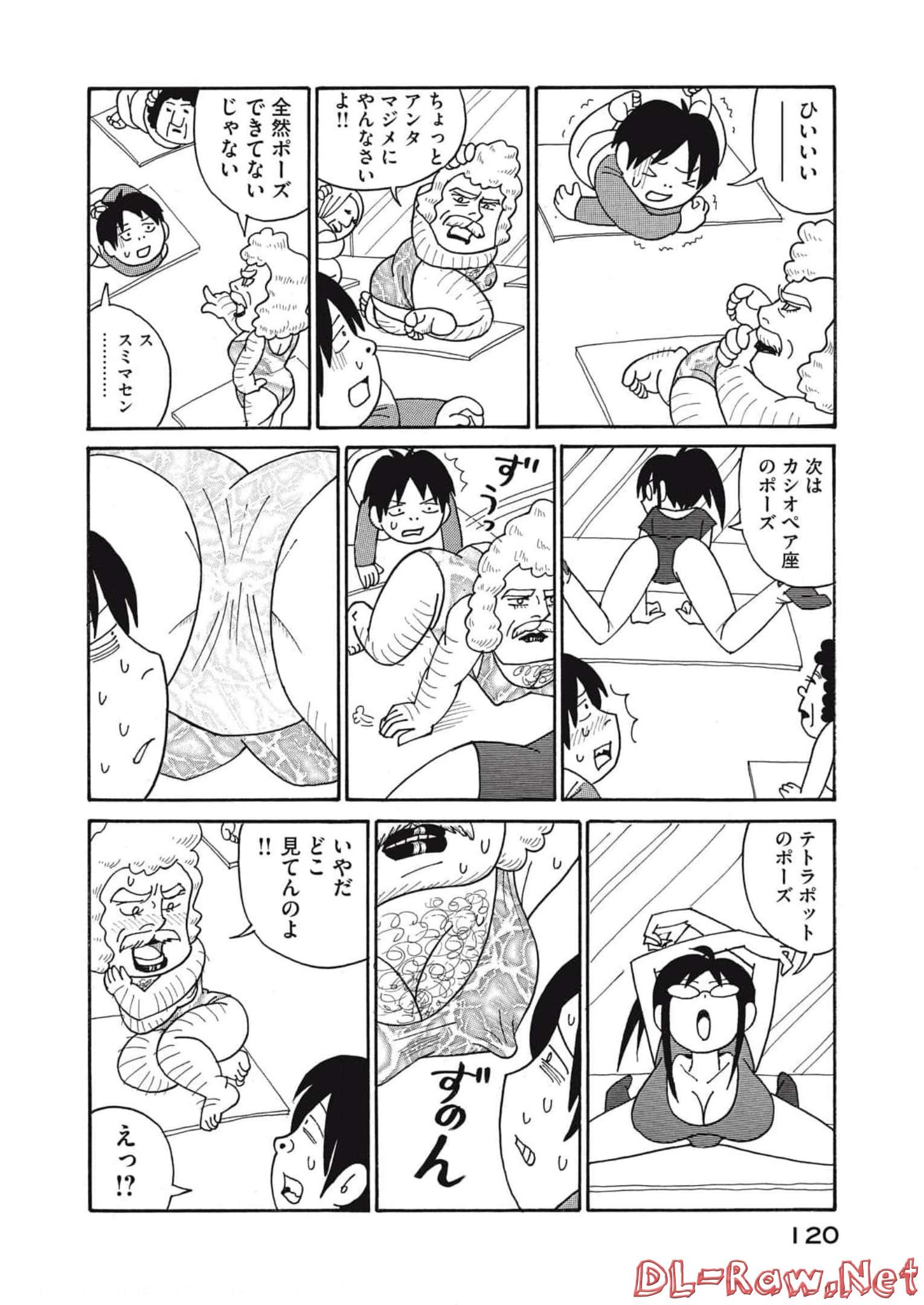 P115