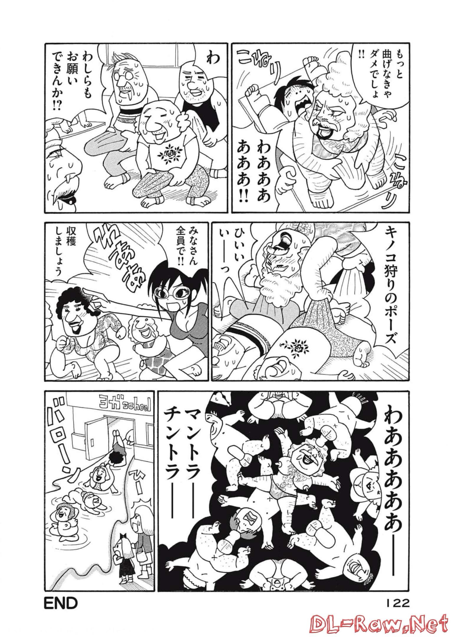 P117
