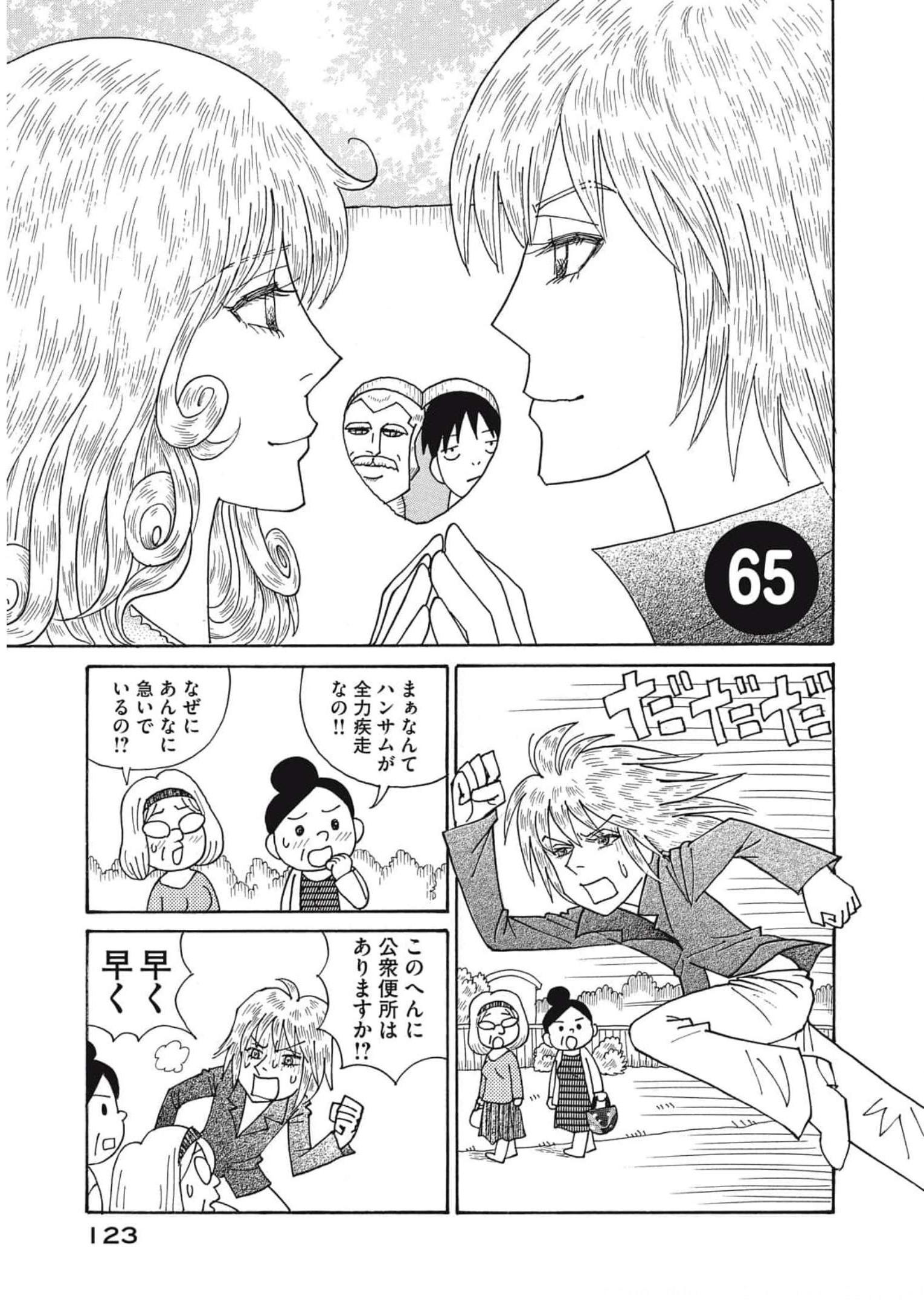 P118