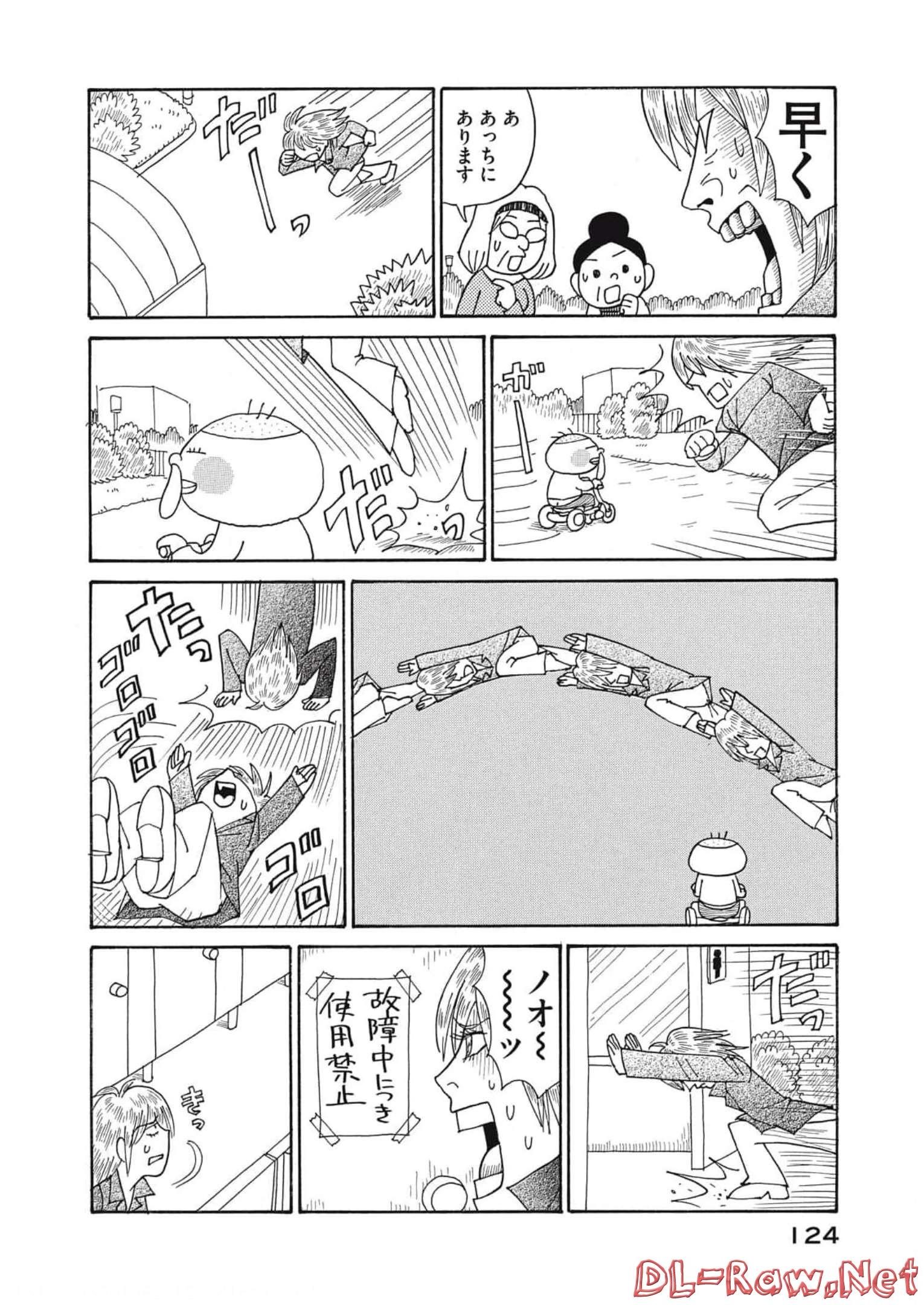P119