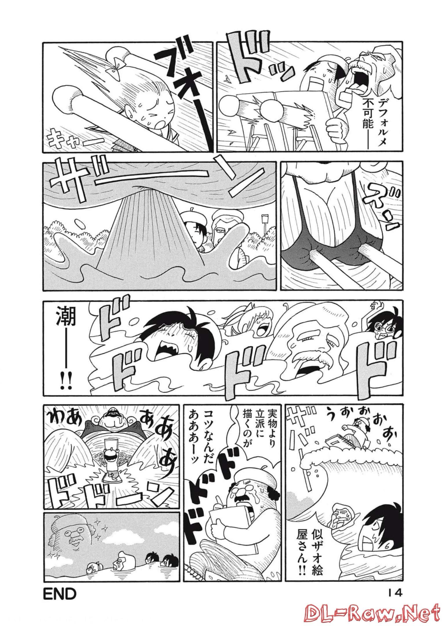 P13