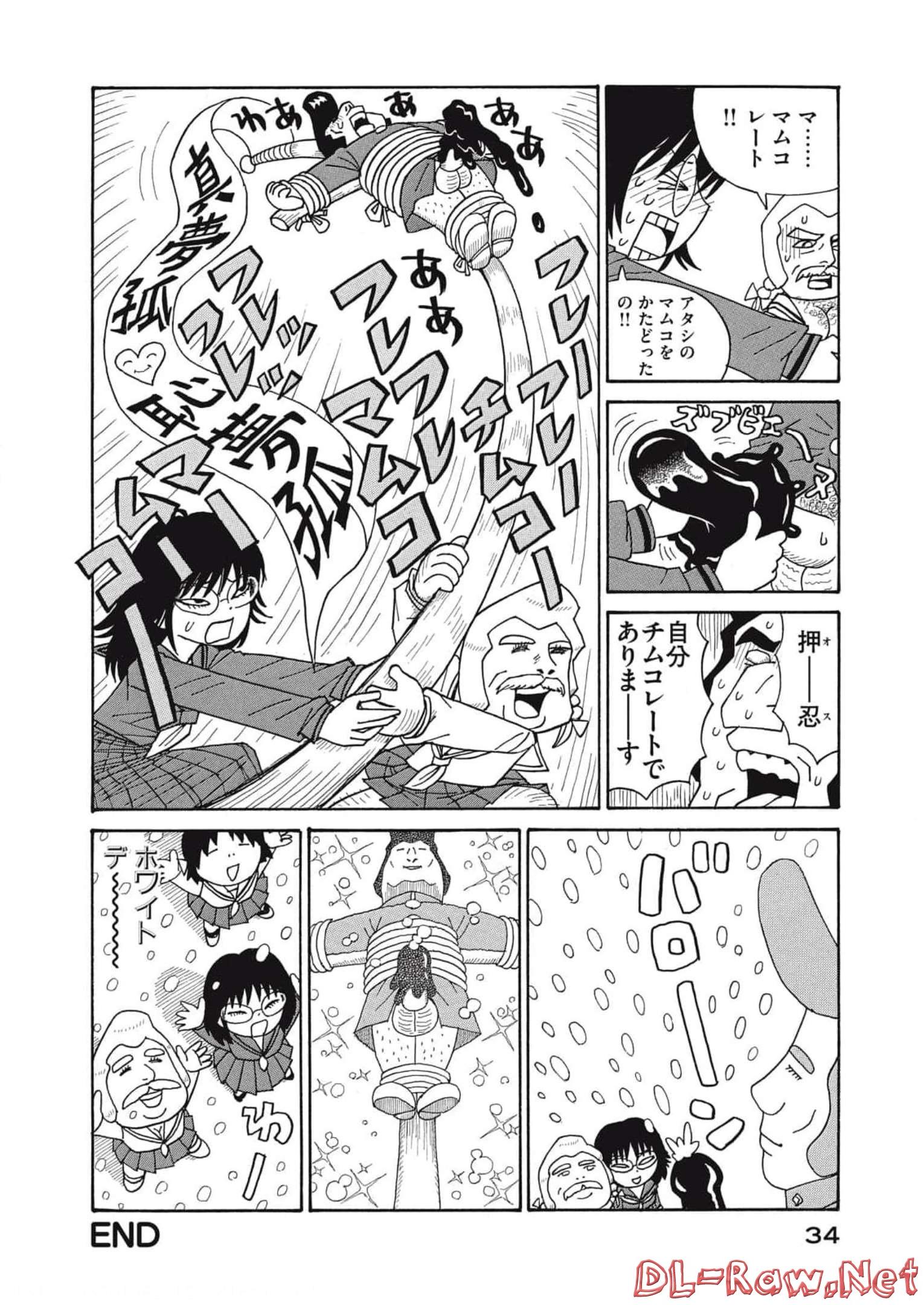 P33